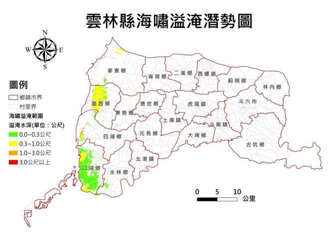 雲林縣海嘯溢淹潛勢圖