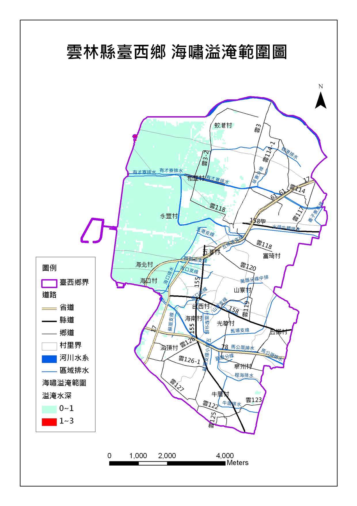 雲林縣臺西鄉海嘯溢淹範圍