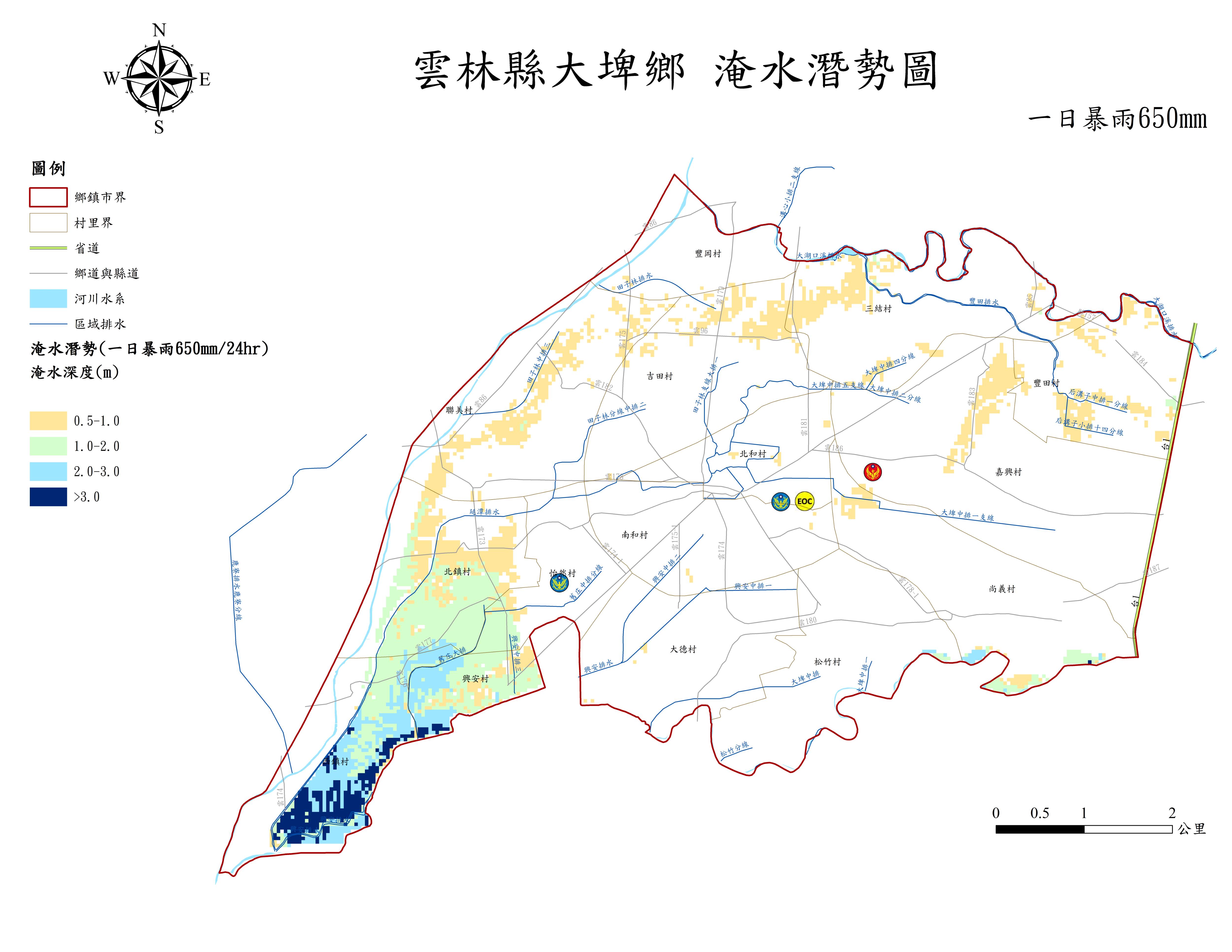 雲林縣大埤鄉日雨量650毫米淹水潛勢圖