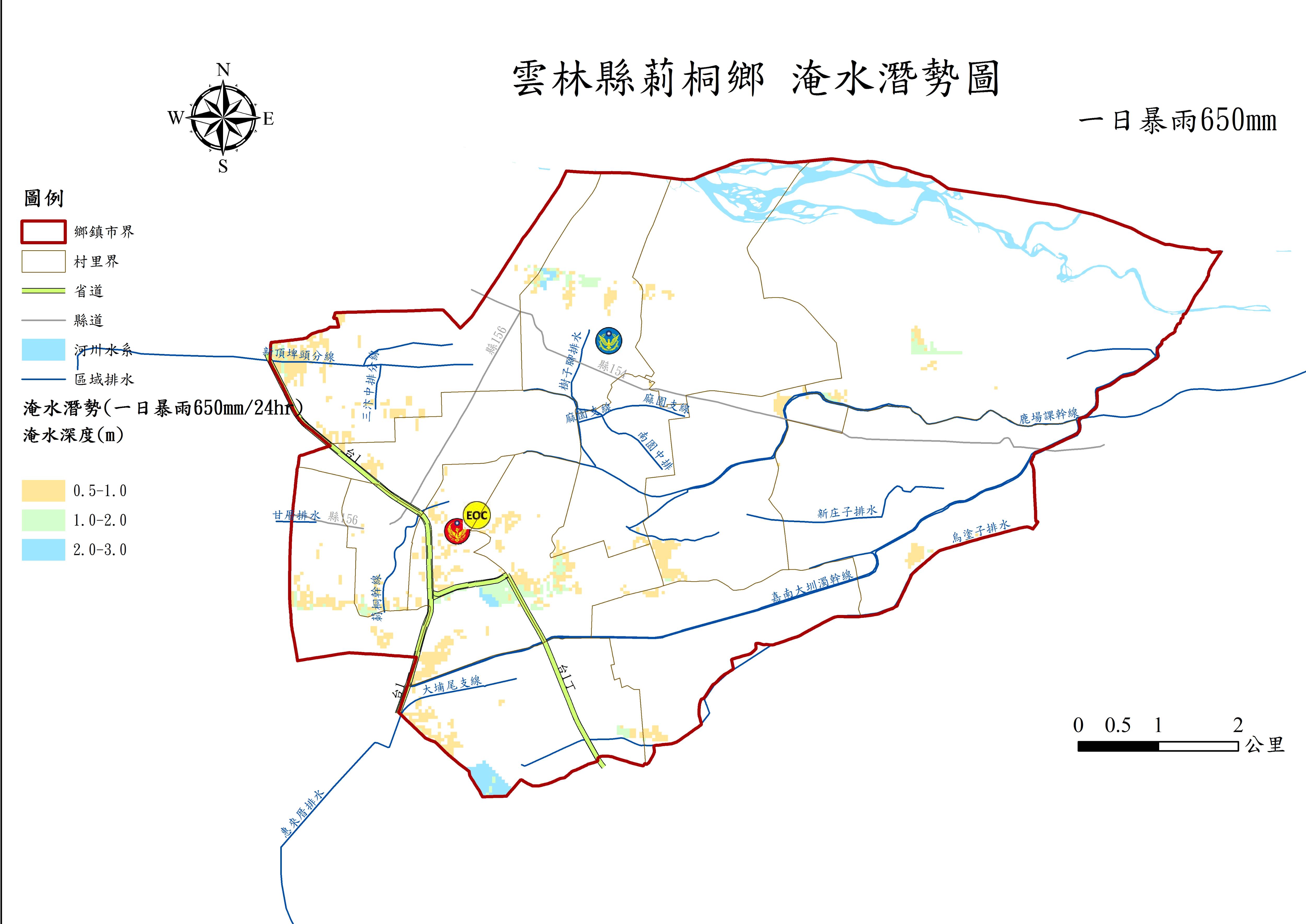 雲林縣莿桐鄉日雨量650毫米淹水潛勢圖
