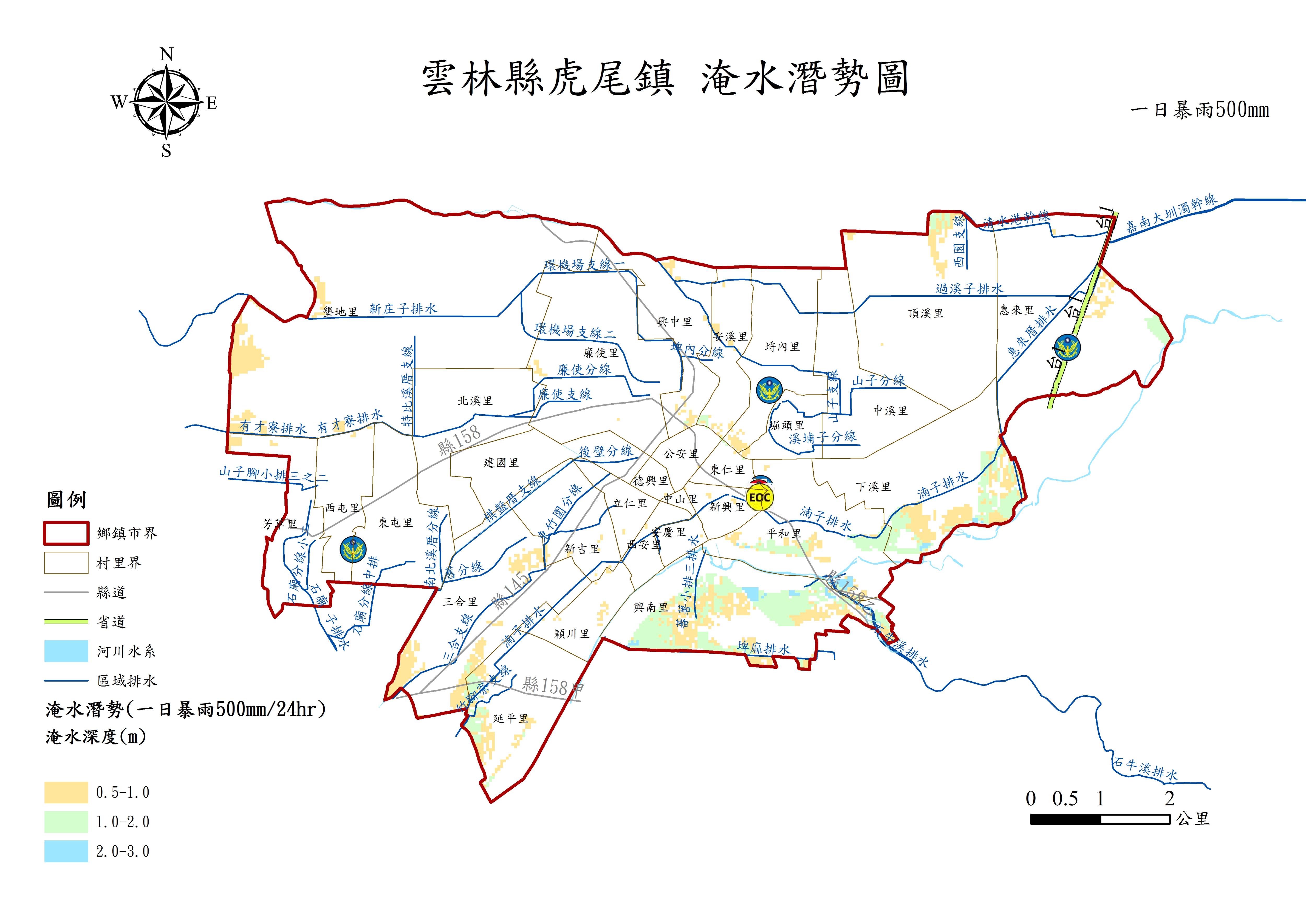 雲林縣虎尾鎮日雨量500毫米淹水潛勢圖