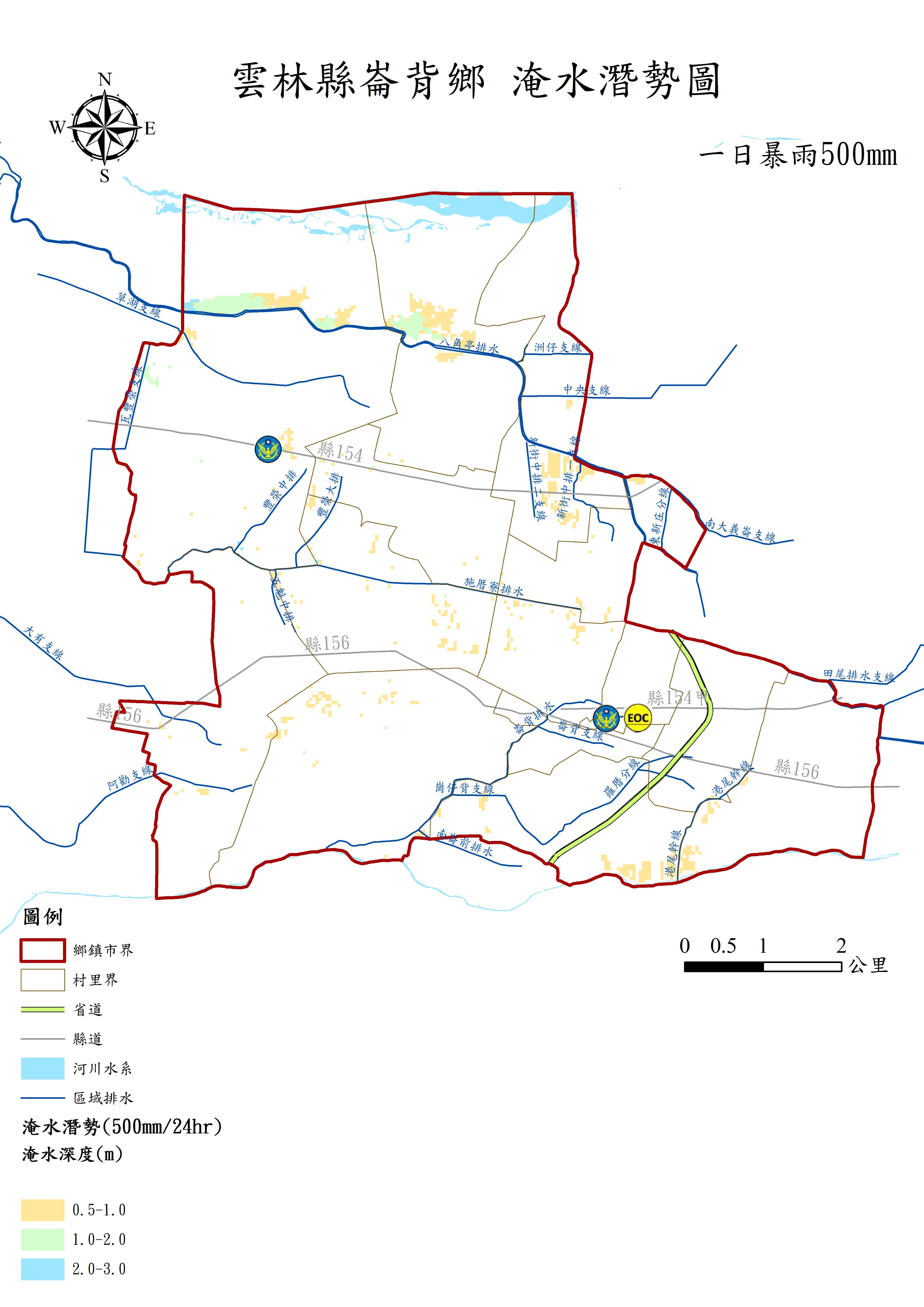 雲林縣崙背鄉日雨量500毫米淹水潛勢圖