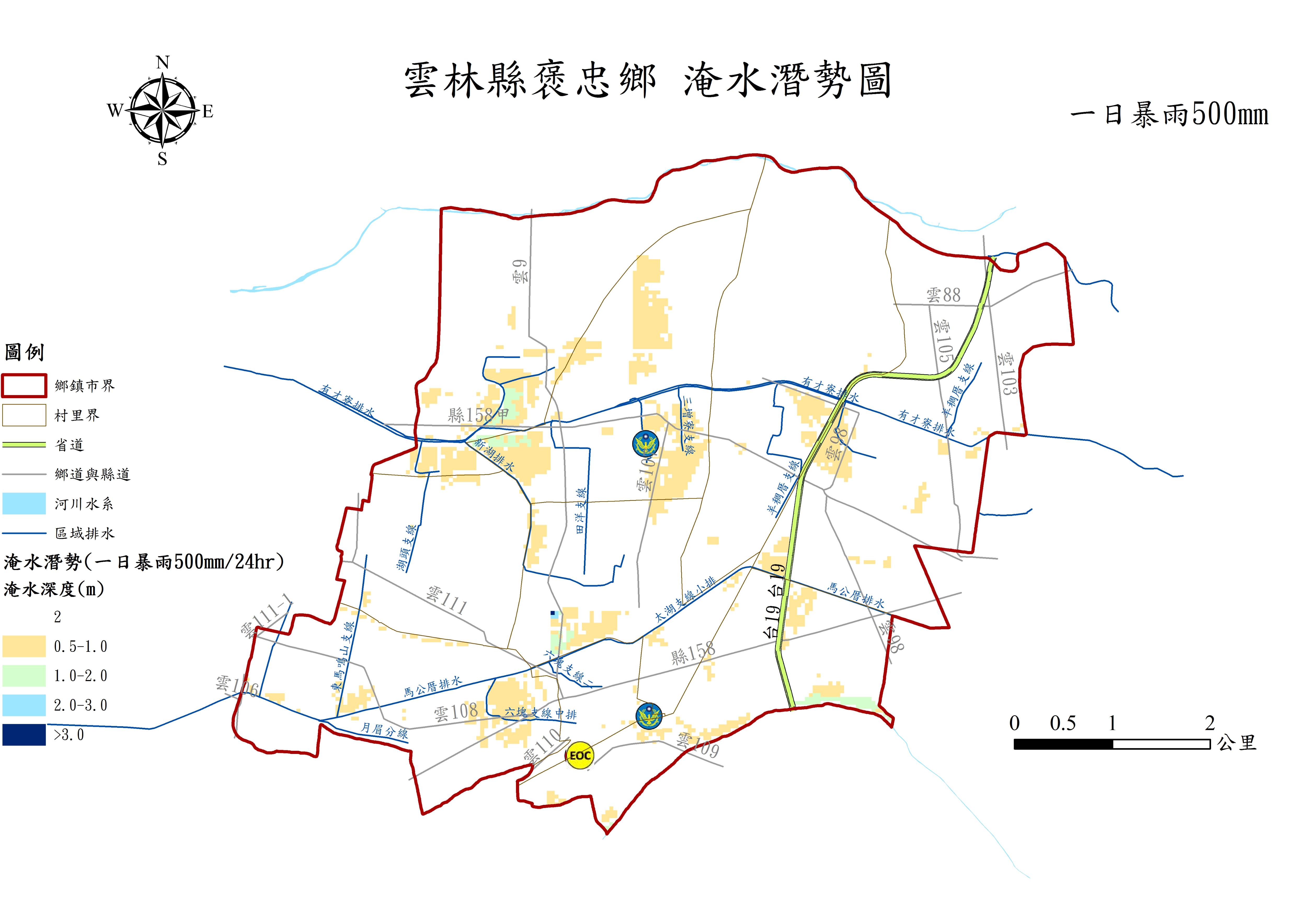雲林縣褒忠鄉日雨量500毫米淹水潛勢圖