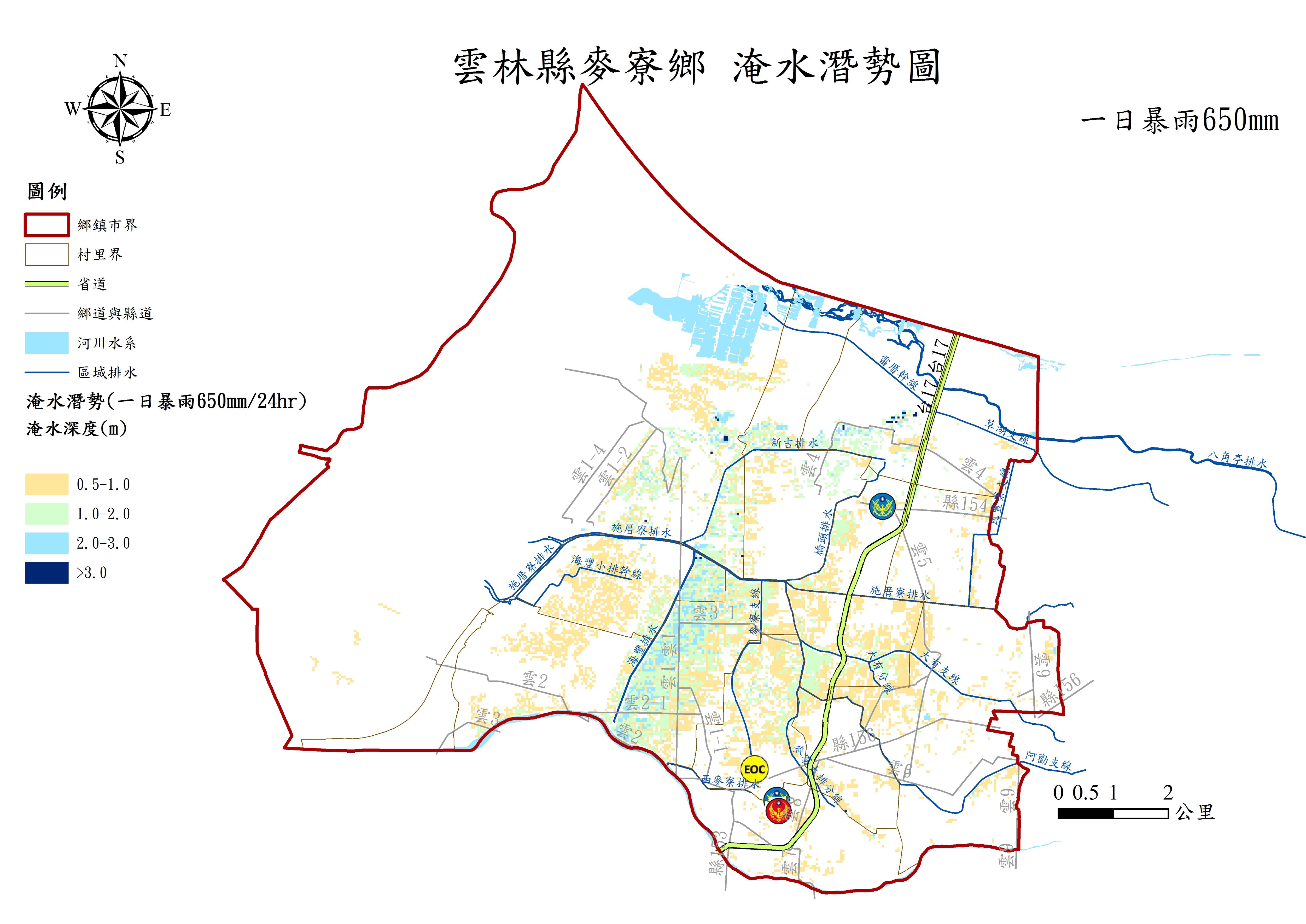 雲林縣麥寮鄉日雨量500毫米淹水潛勢圖