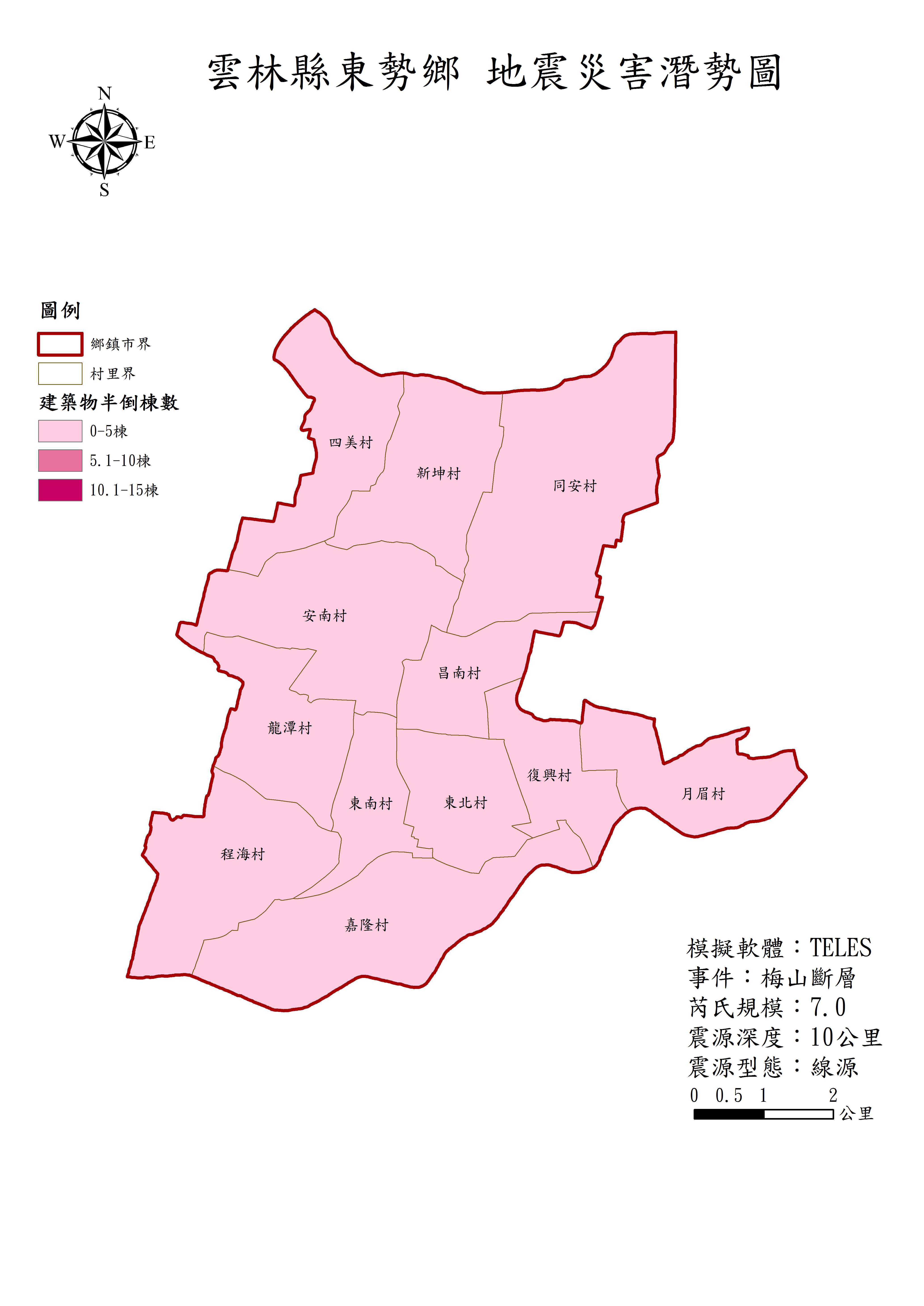 梅山斷層發生芮氏規模7級地震之建築物半倒棟數