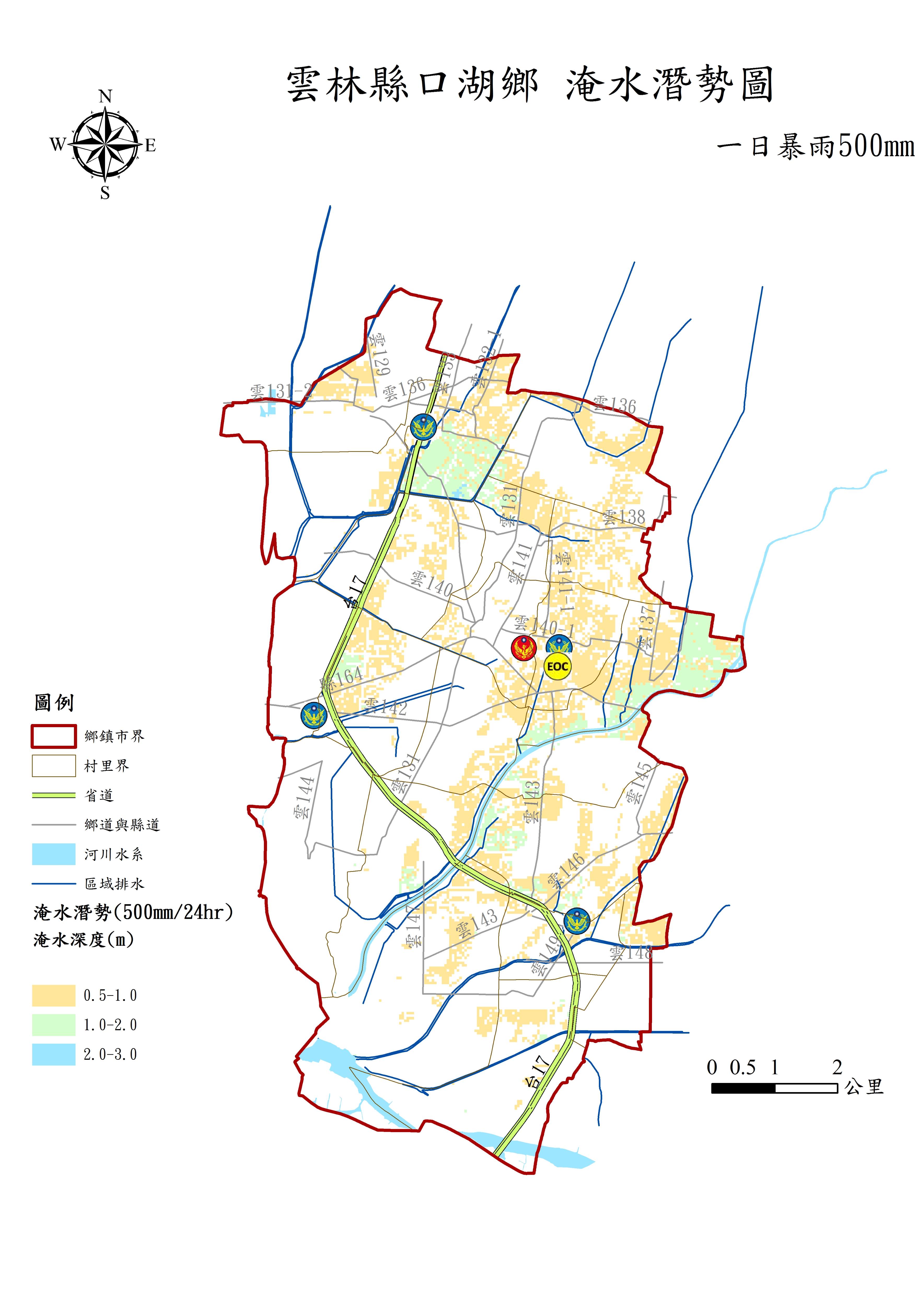 雲林縣口湖鄉日雨量500毫米淹水潛勢圖
