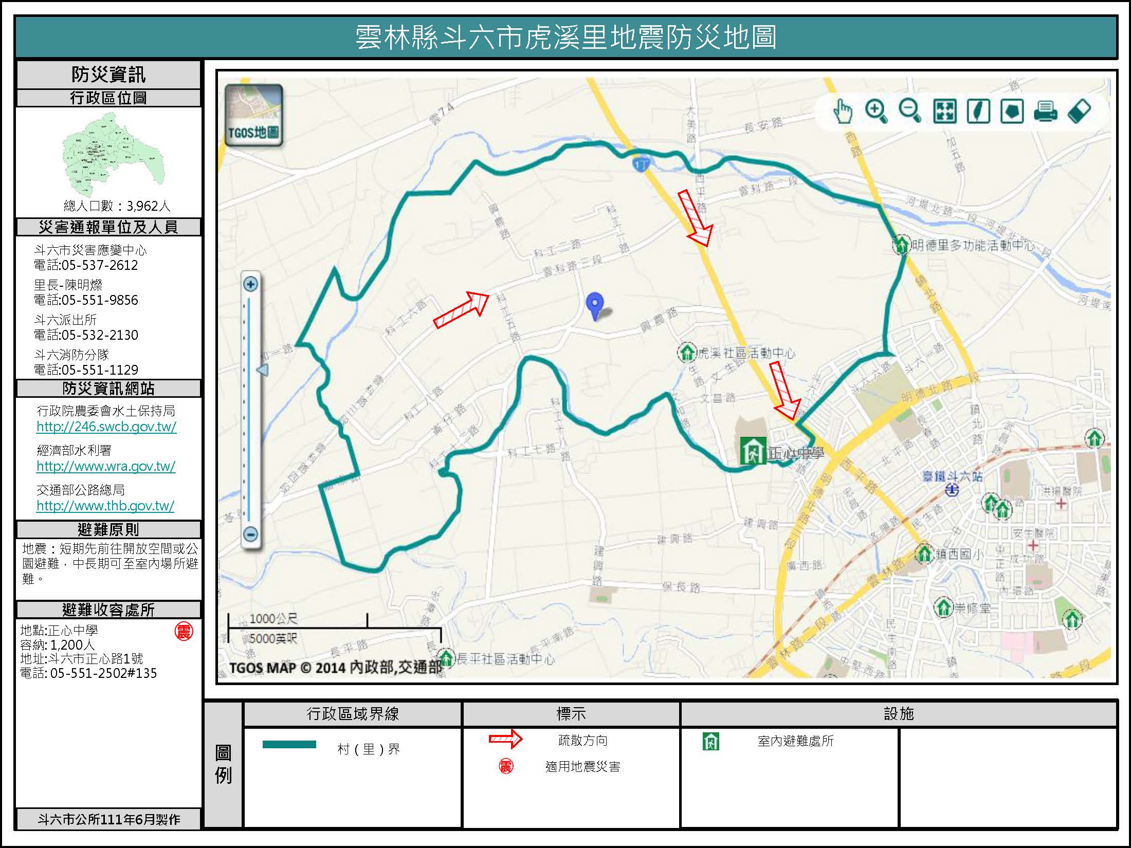 虎溪里地震簡易防災地圖