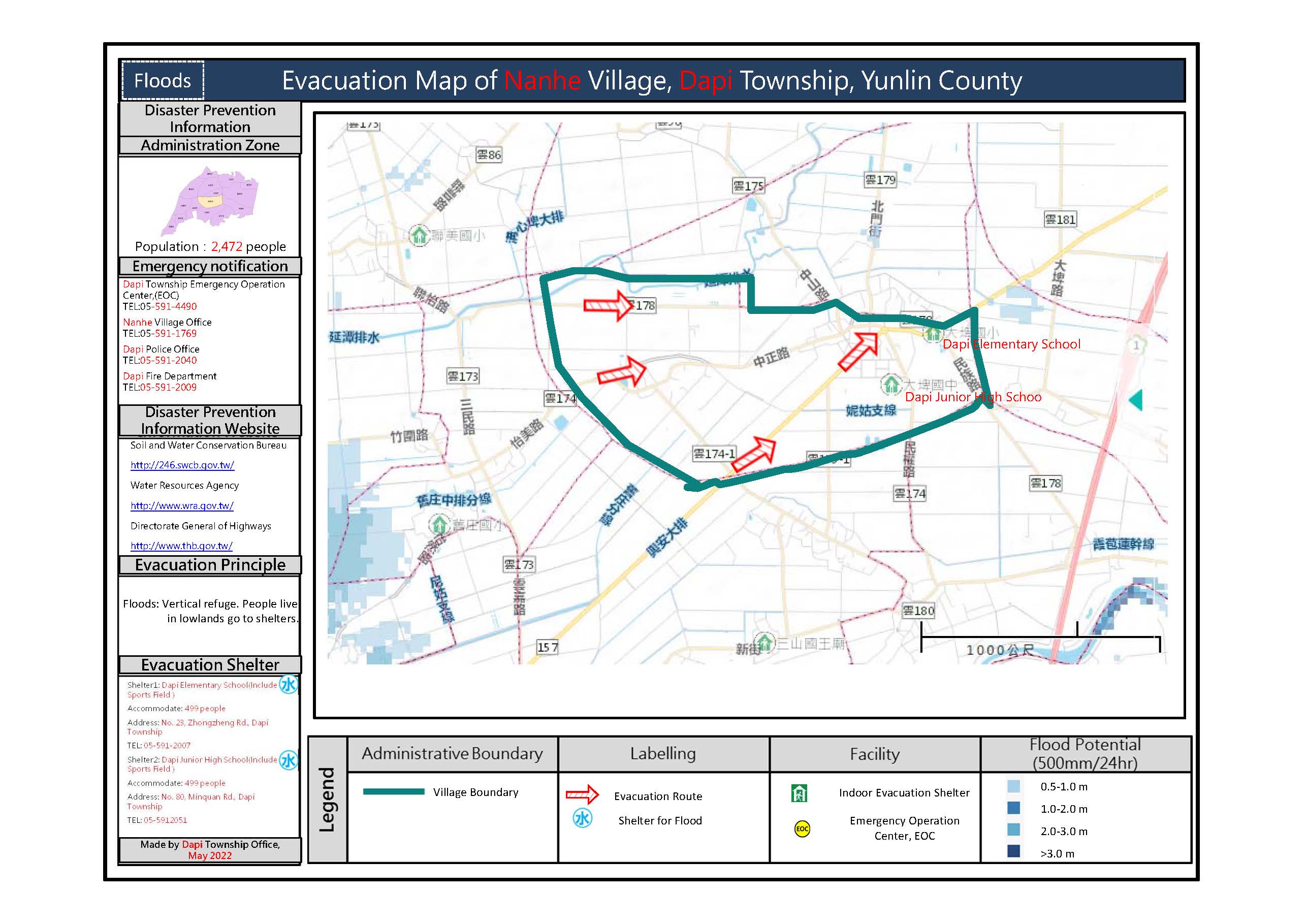 南和村水災簡易防災地圖（英文版）