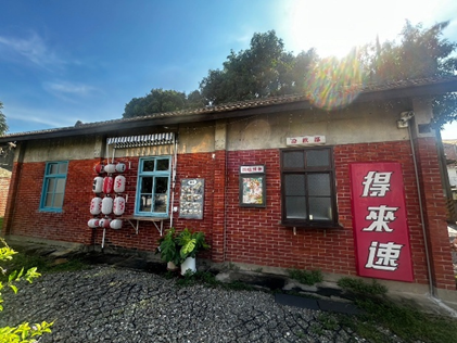 三小棟