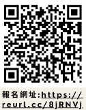 台南市猴痘預約QR code