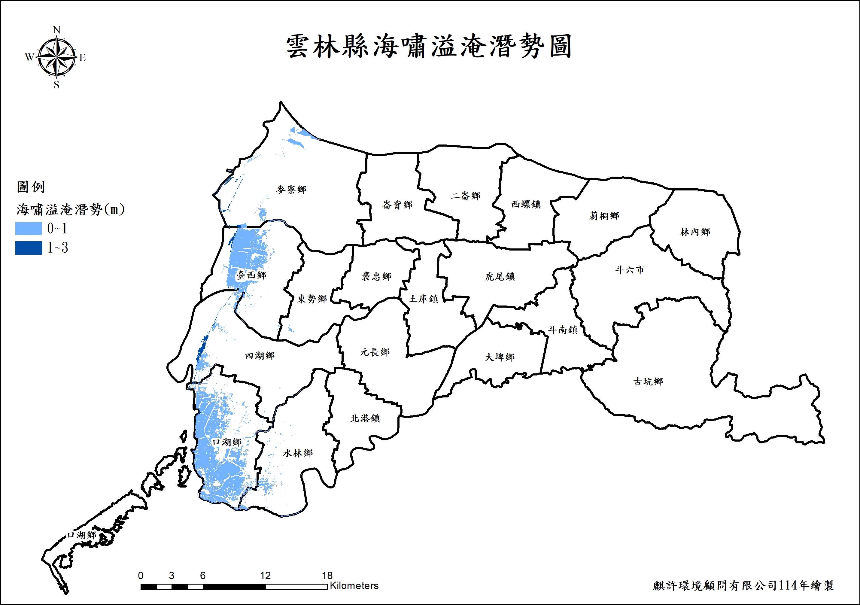 雲林縣海嘯溢淹潛勢圖